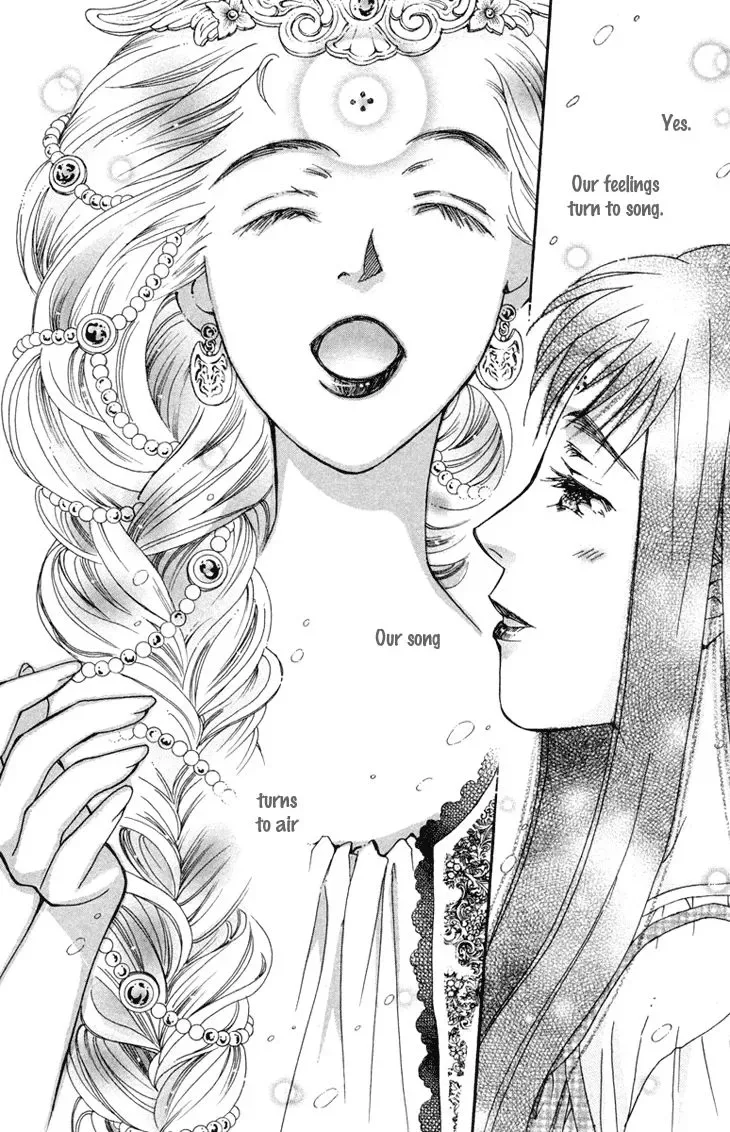 Boku wo Tsutsumu Tsuki no Hikari Chapter 74 page 9