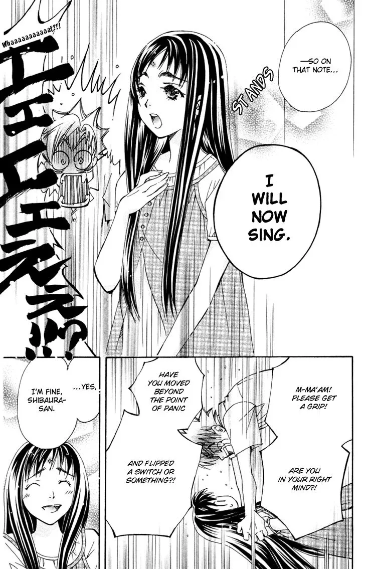 Boku wo Tsutsumu Tsuki no Hikari Chapter 74 page 6