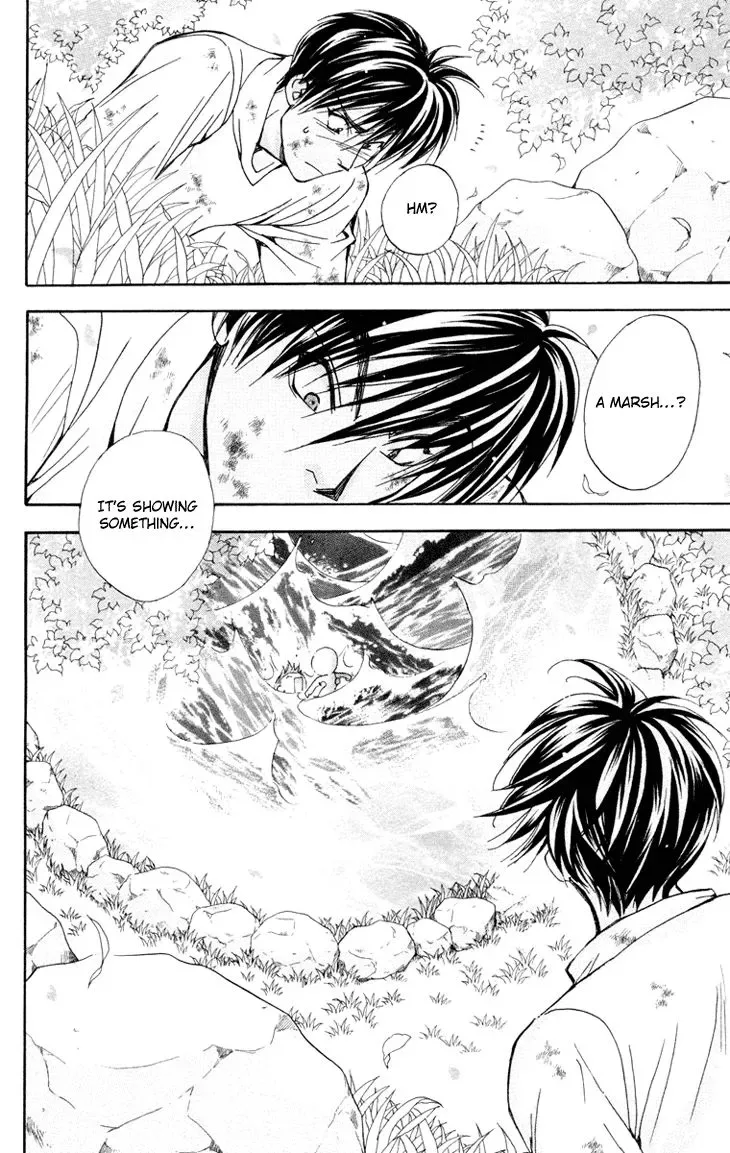 Boku wo Tsutsumu Tsuki no Hikari Chapter 74 page 19