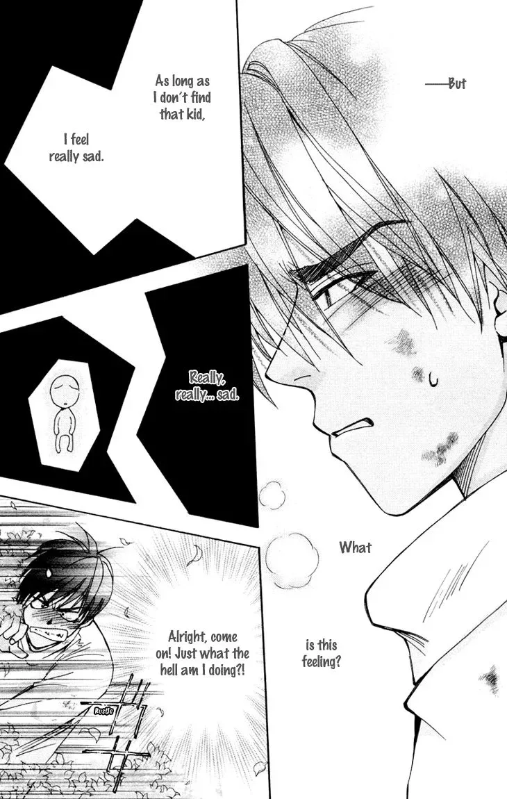 Boku wo Tsutsumu Tsuki no Hikari Chapter 74 page 18