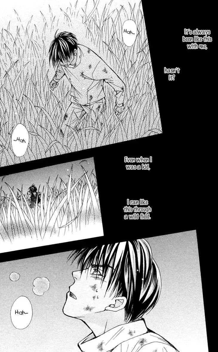 Boku wo Tsutsumu Tsuki no Hikari Chapter 74 page 16