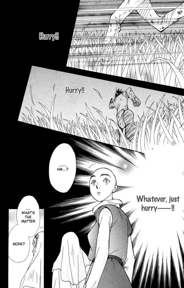 Boku wo Tsutsumu Tsuki no Hikari Chapter 74 page 21