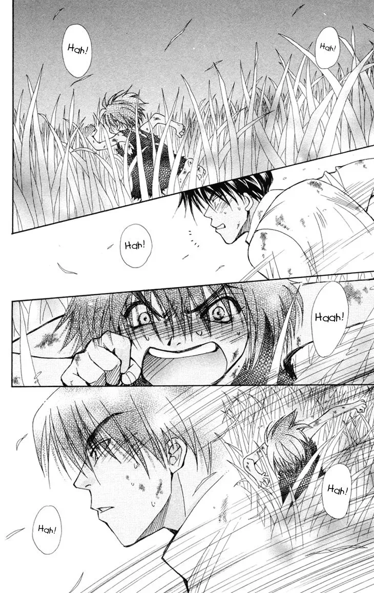 Boku wo Tsutsumu Tsuki no Hikari Chapter 74 page 15