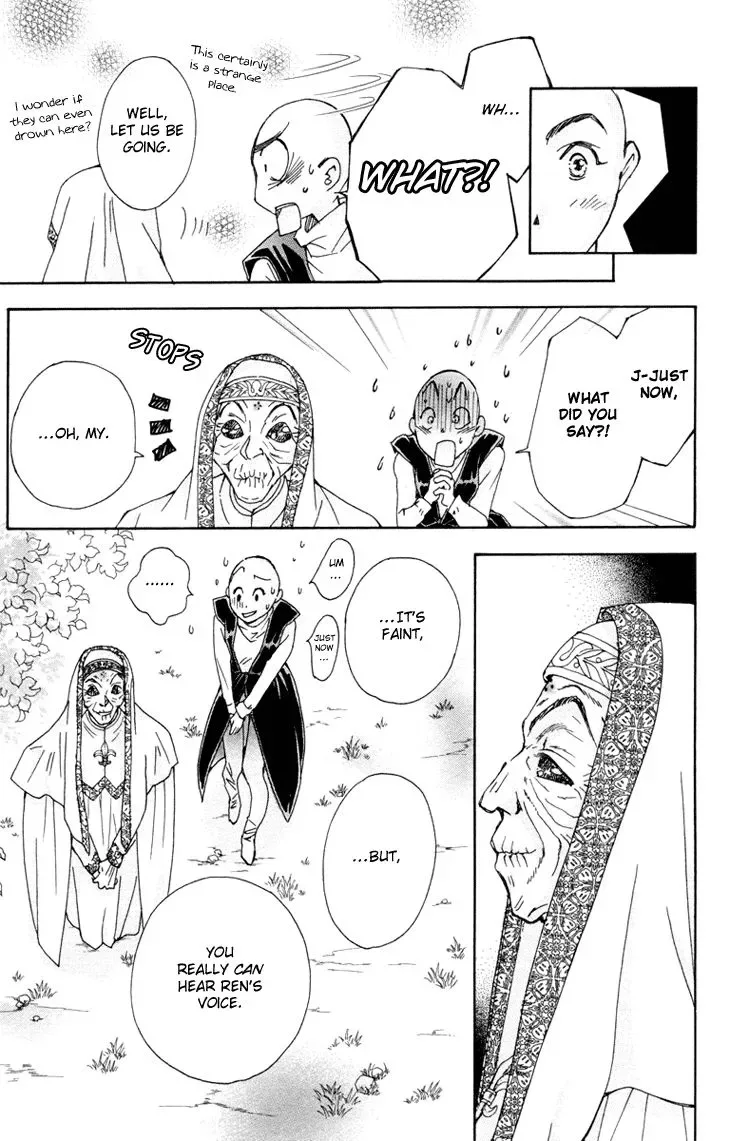 Boku wo Tsutsumu Tsuki no Hikari Chapter 74 page 24