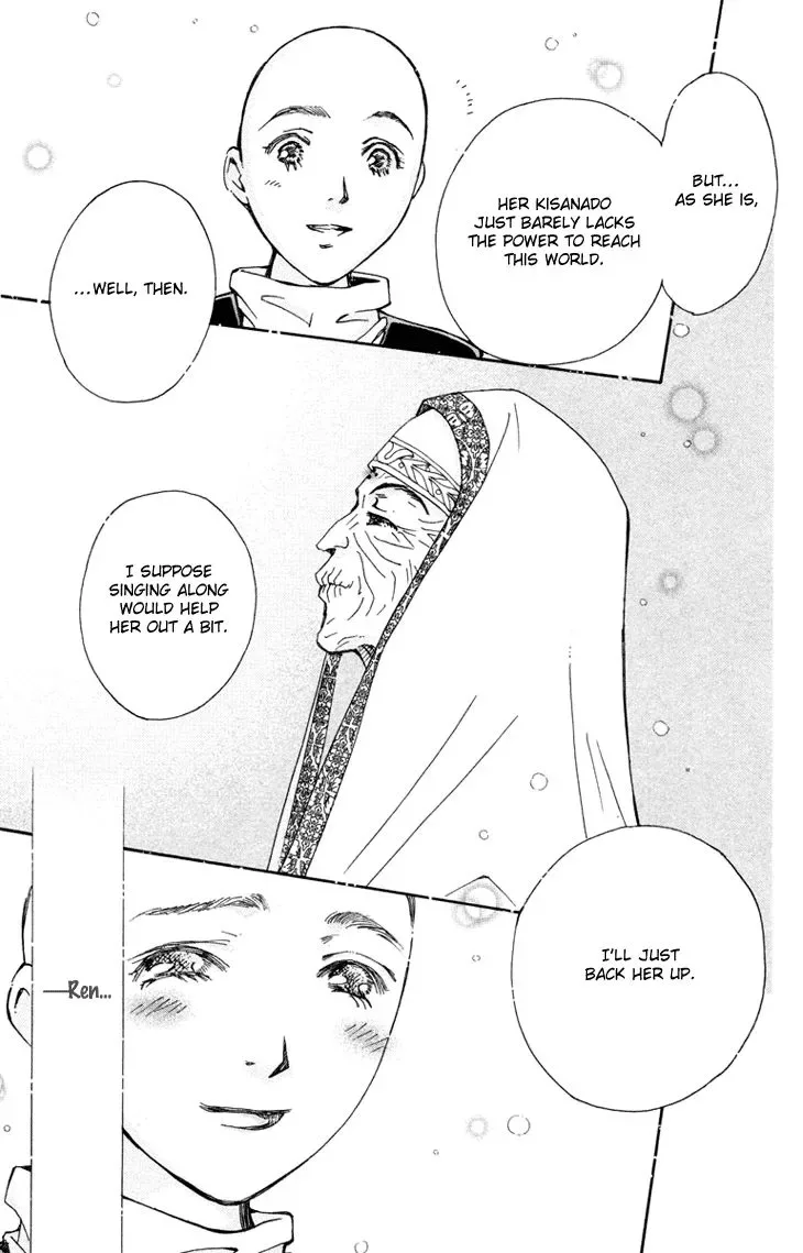 Boku wo Tsutsumu Tsuki no Hikari Chapter 74 page 26