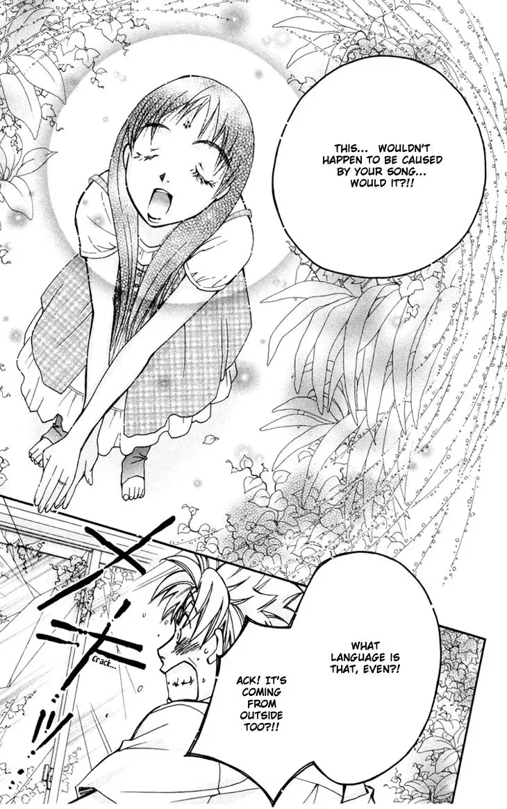 Boku wo Tsutsumu Tsuki no Hikari Chapter 74 page 30