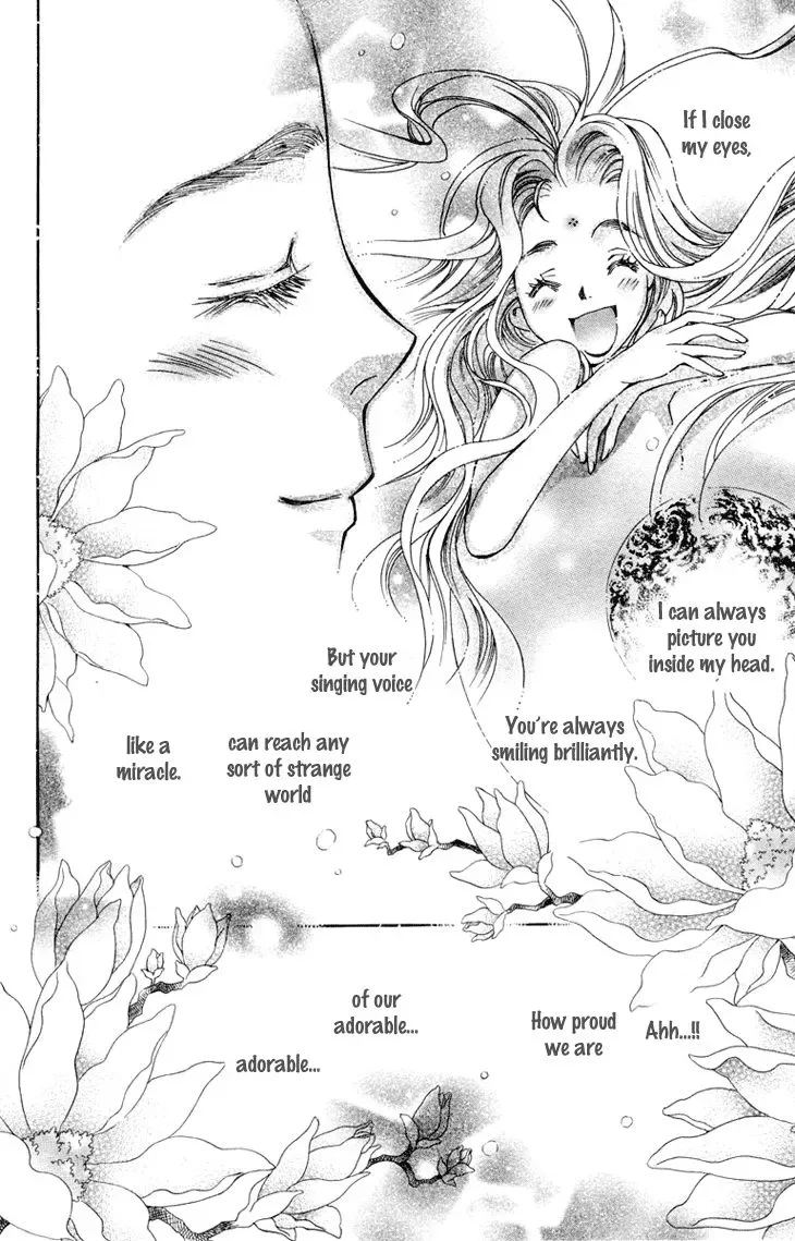Boku wo Tsutsumu Tsuki no Hikari Chapter 74 page 27