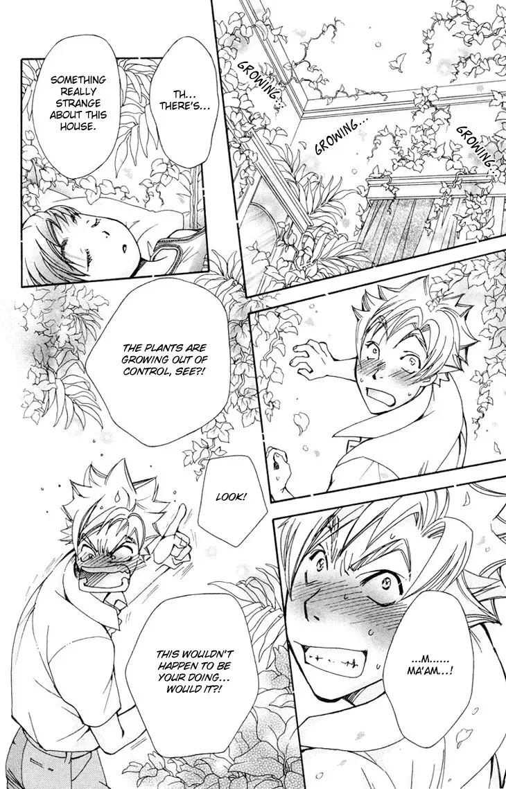 Boku wo Tsutsumu Tsuki no Hikari Chapter 74 page 29