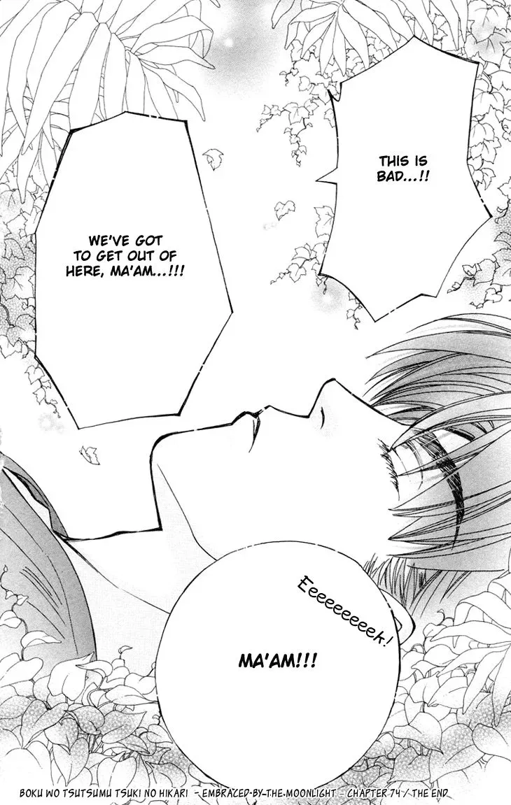 Boku wo Tsutsumu Tsuki no Hikari Chapter 74 page 31