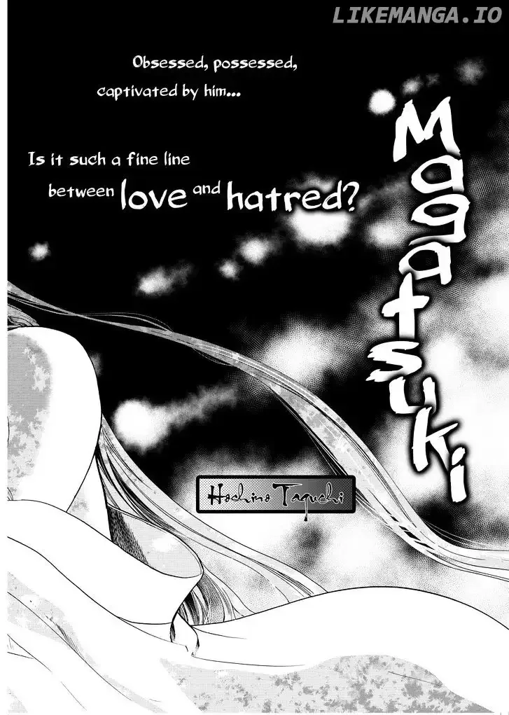 Maga Tsuki Chapter 57 page 2