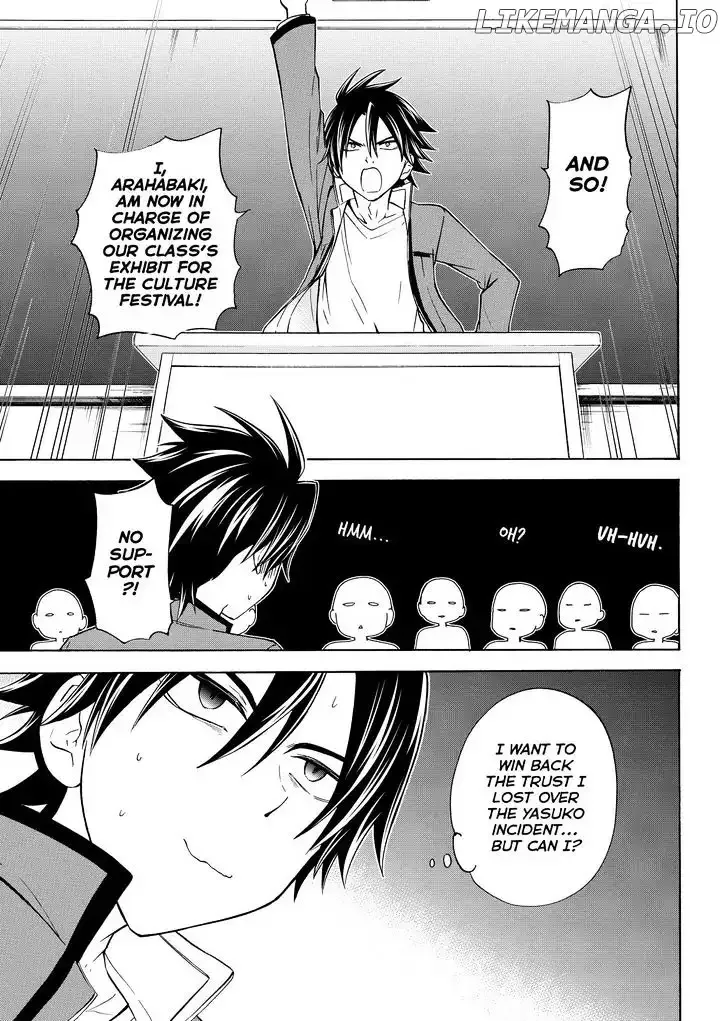 Maga Tsuki Chapter 57 page 1