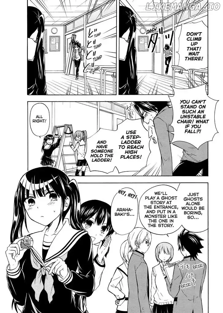 Maga Tsuki Chapter 57 page 7