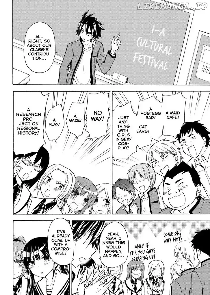 Maga Tsuki Chapter 57 page 4