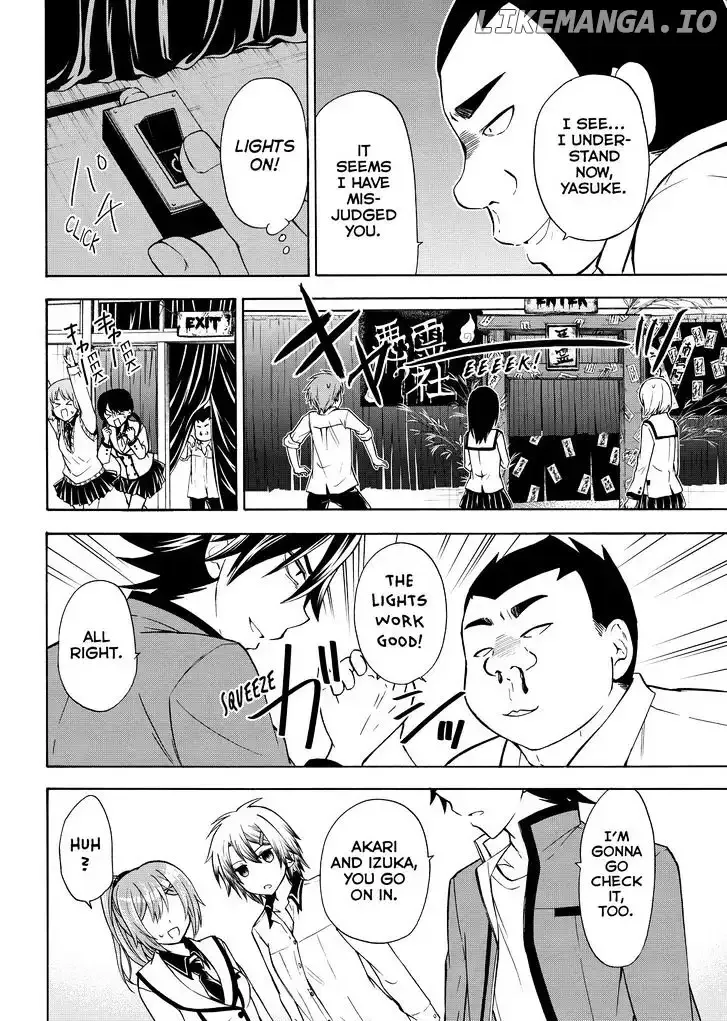 Maga Tsuki Chapter 57 page 14