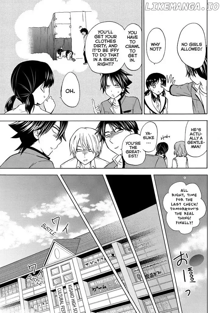 Maga Tsuki Chapter 57 page 17