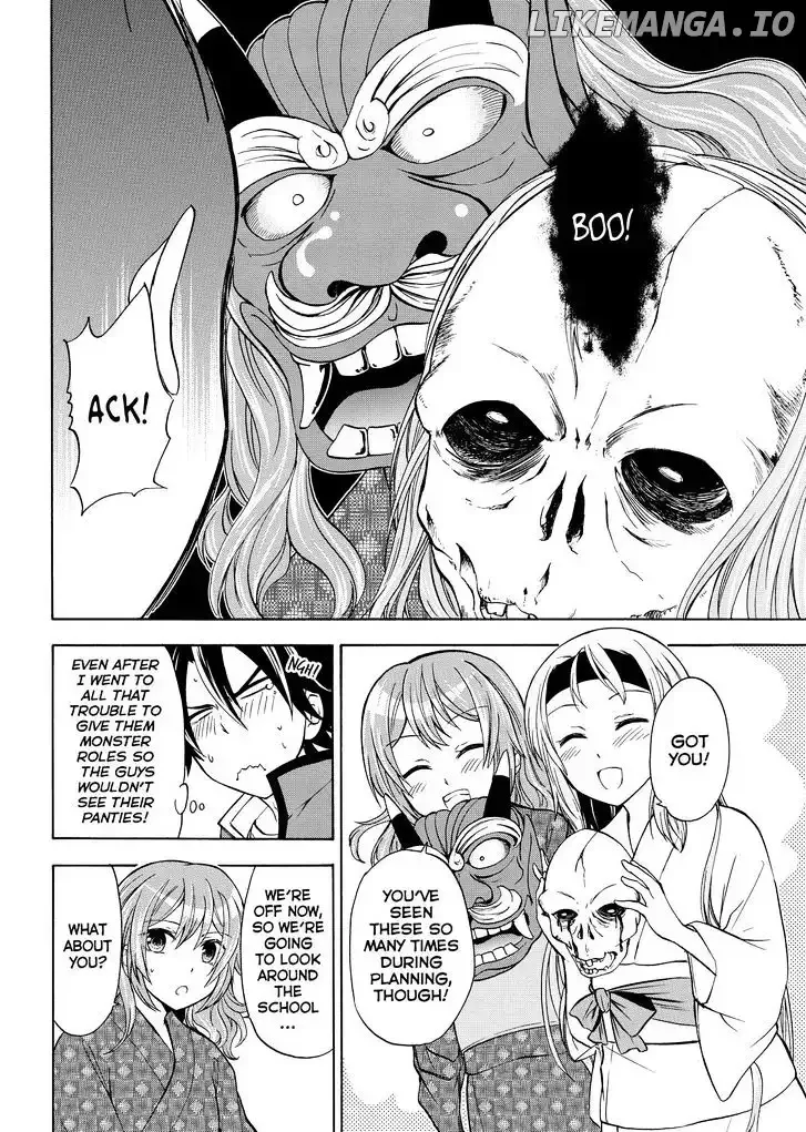 Maga Tsuki Chapter 57 page 20