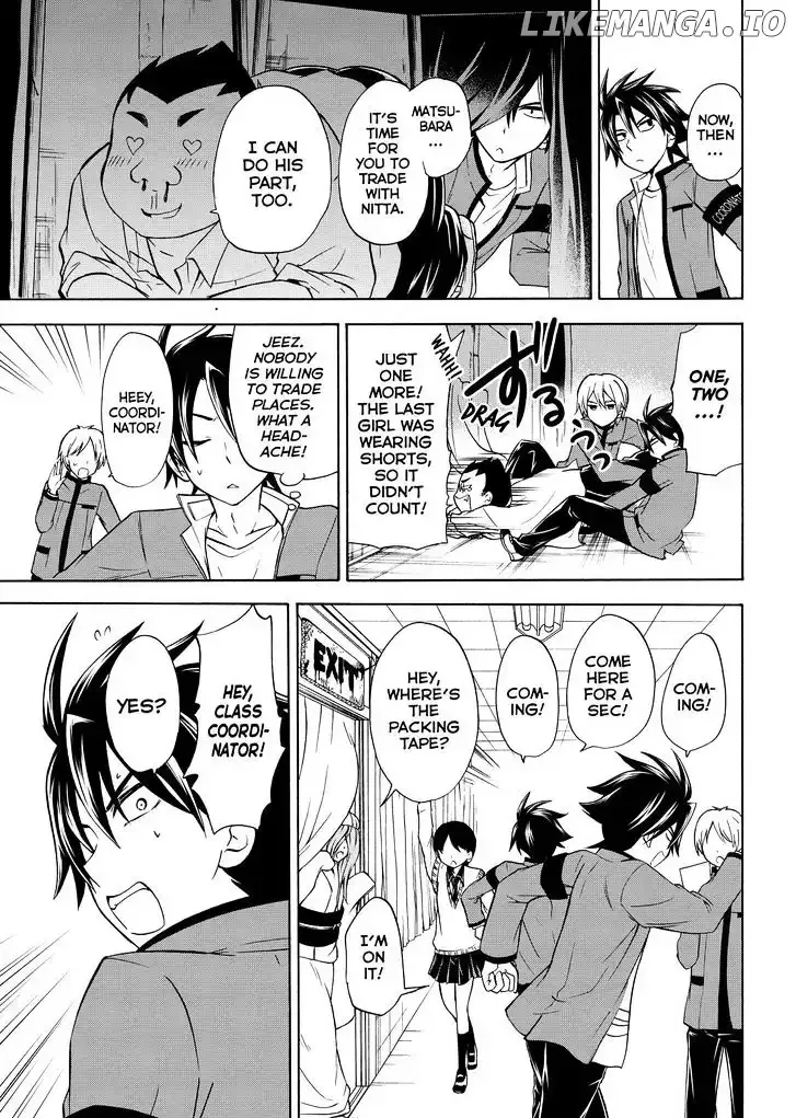 Maga Tsuki Chapter 57 page 19