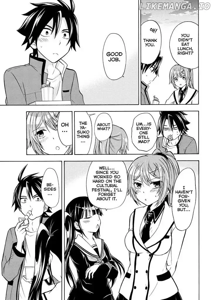 Maga Tsuki Chapter 57 page 23