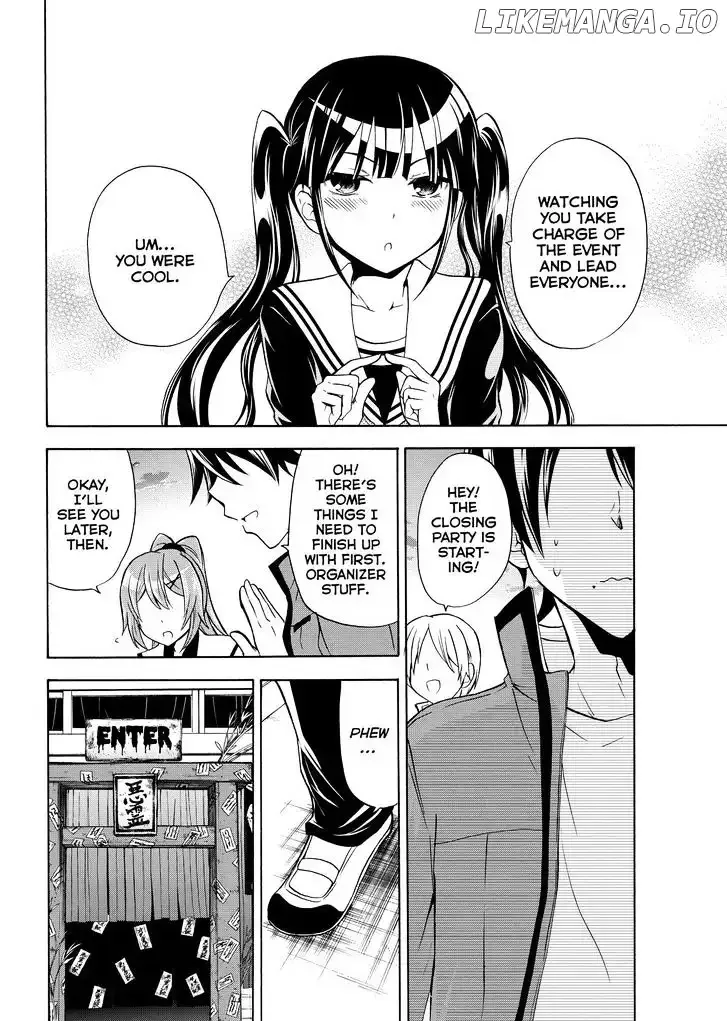 Maga Tsuki Chapter 57 page 24
