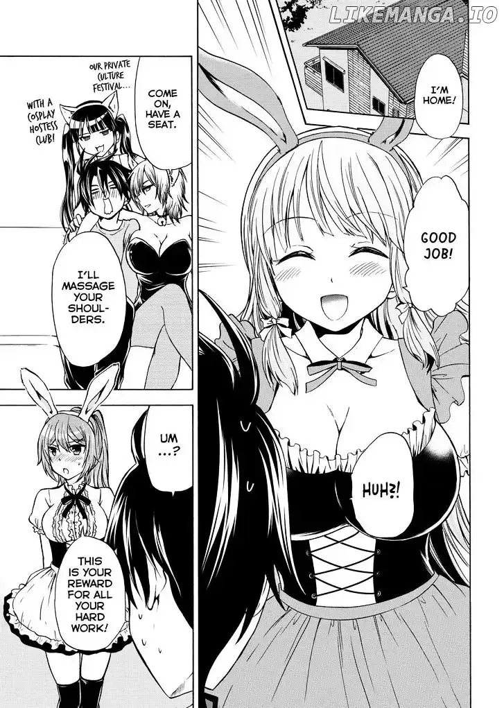 Maga Tsuki Chapter 57 page 27