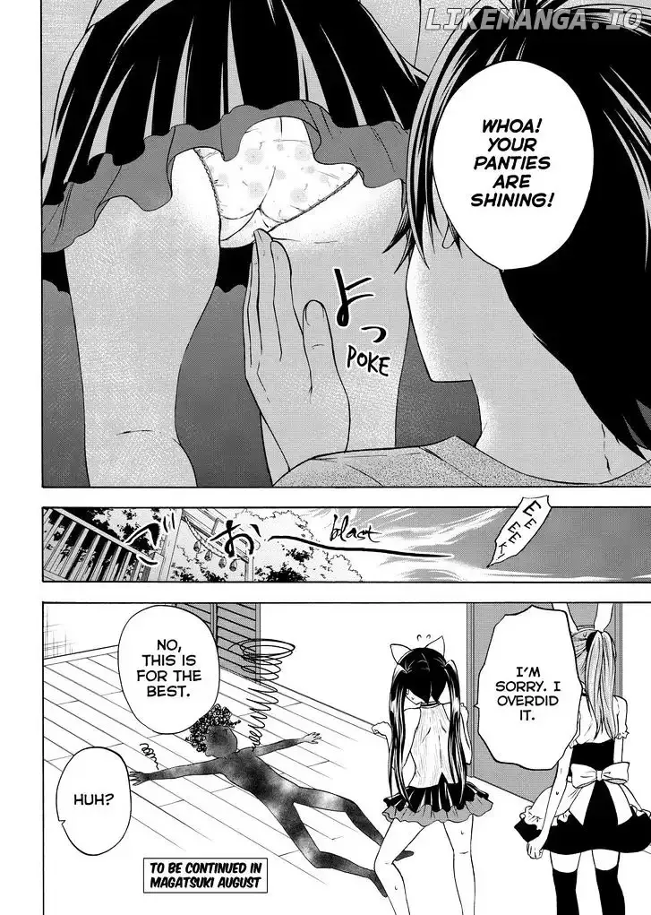Maga Tsuki Chapter 57 page 30