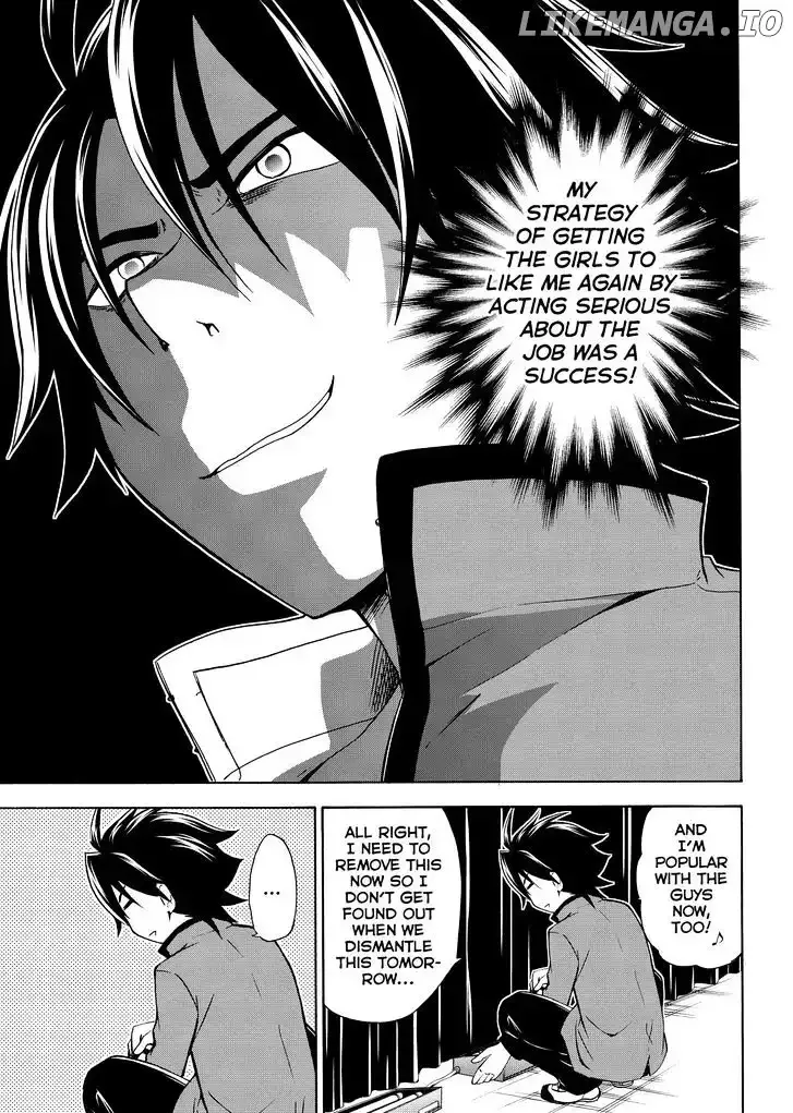 Maga Tsuki Chapter 57 page 25