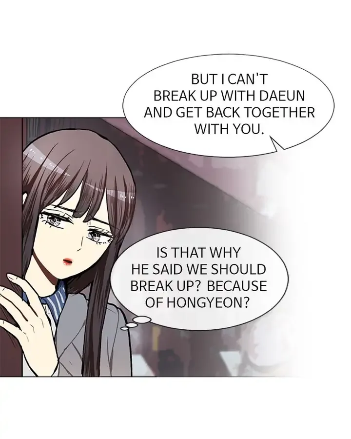 Love & Wish Chapter 57 page 33