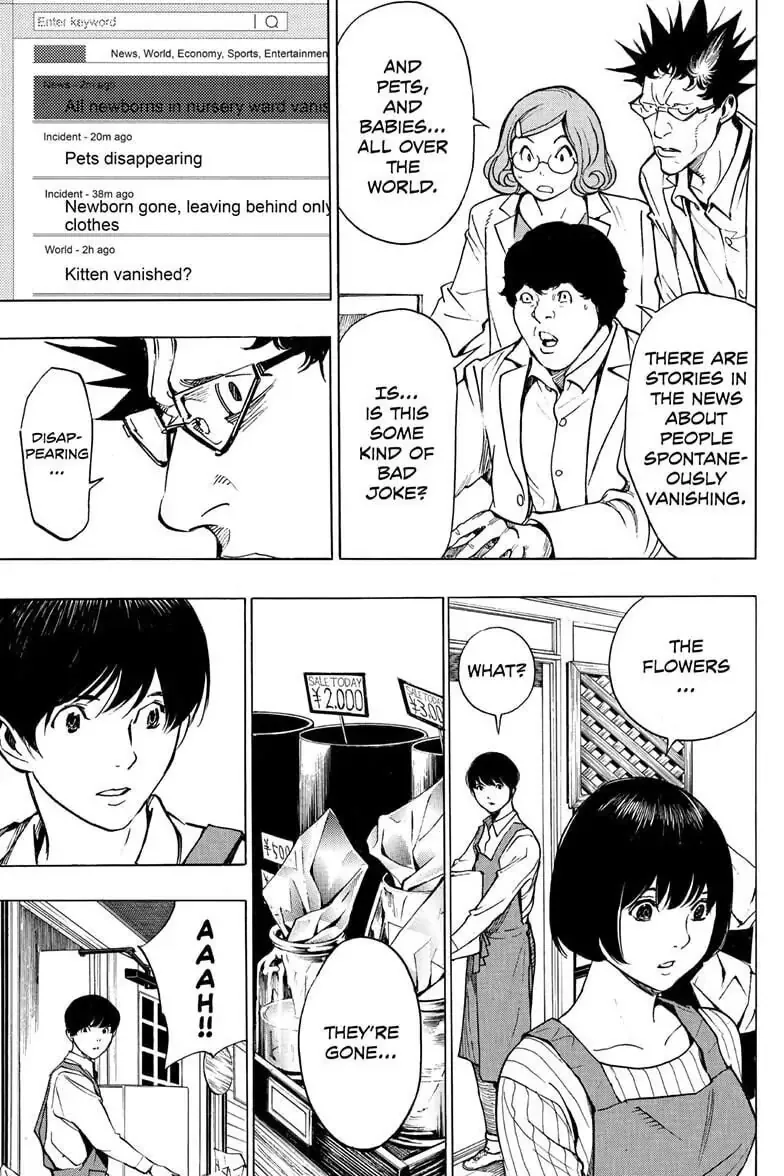 Platina End Chapter 58 page 27