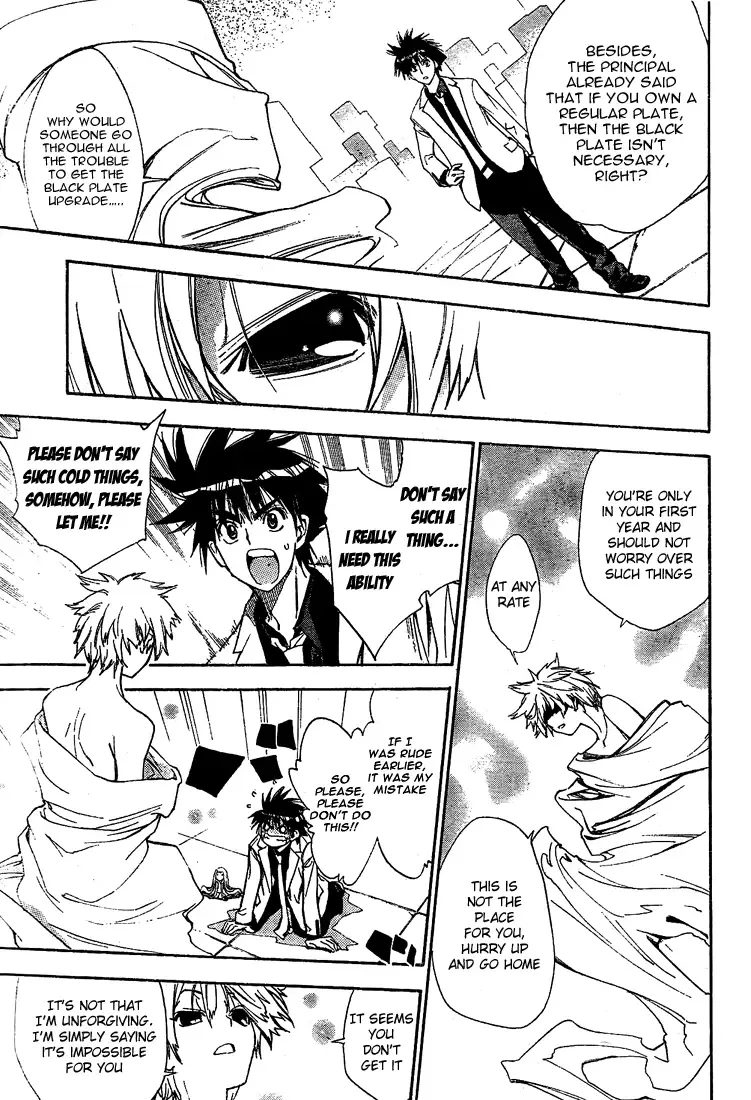Mx0 Chapter 89 page 7