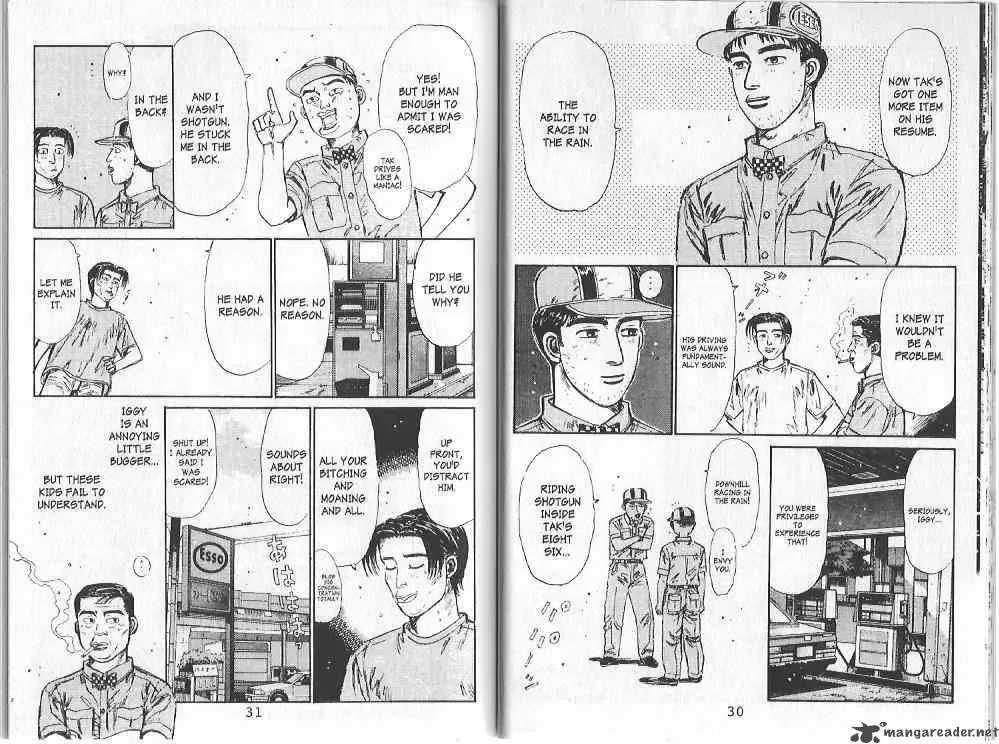 Initial D Chapter 77 page 9