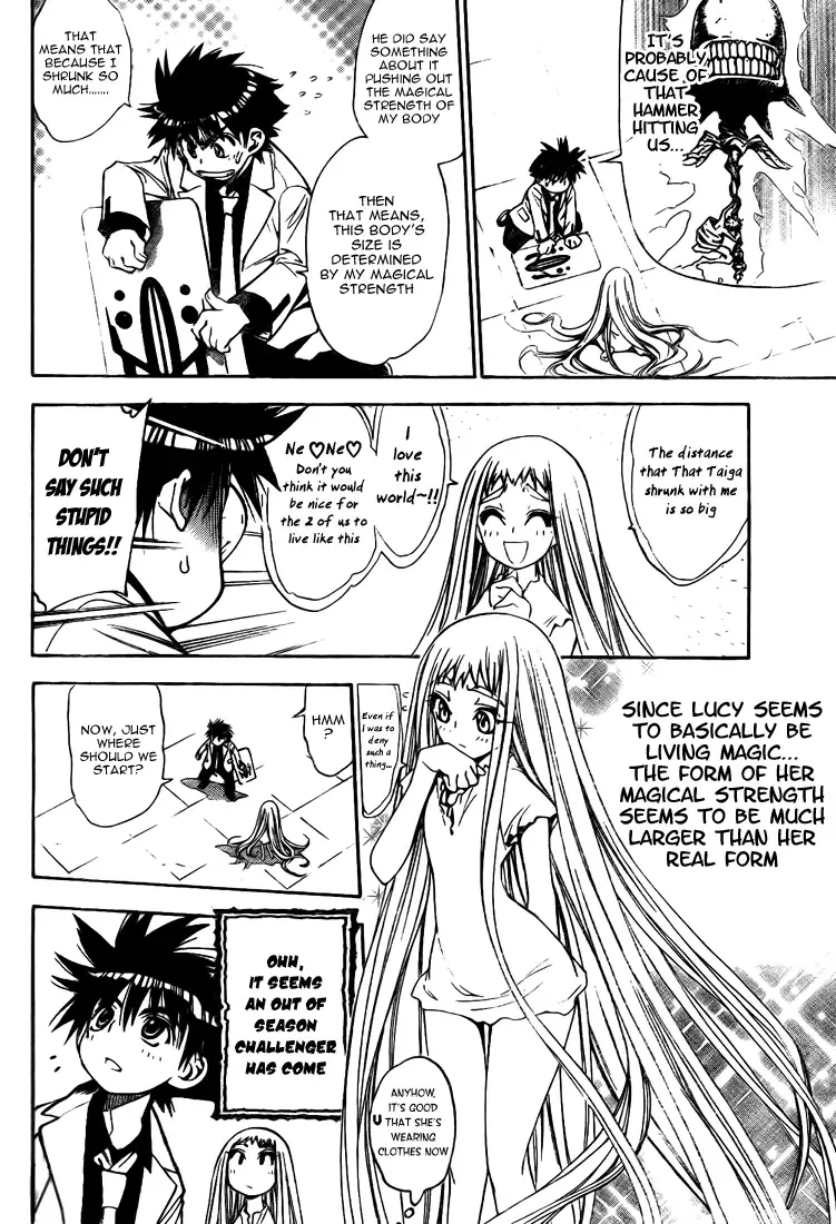 Mx0 Chapter 89 page 12