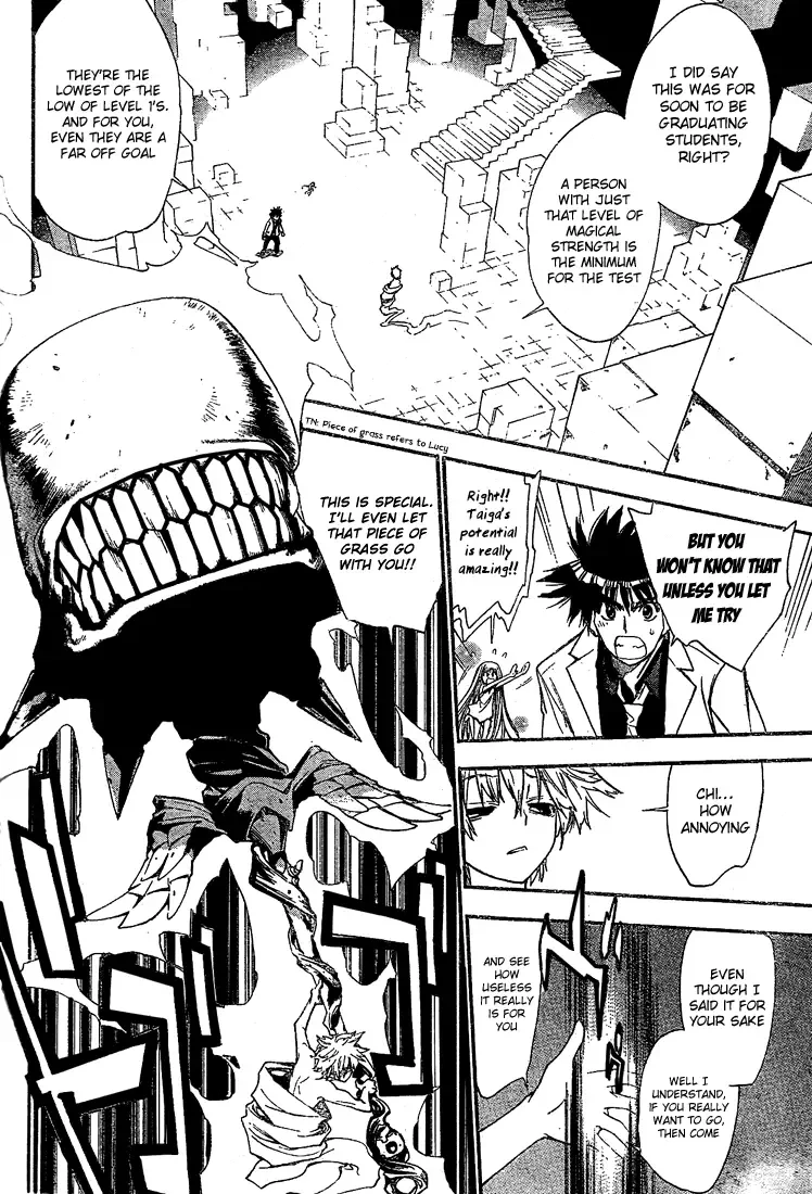 Mx0 Chapter 89 page 8