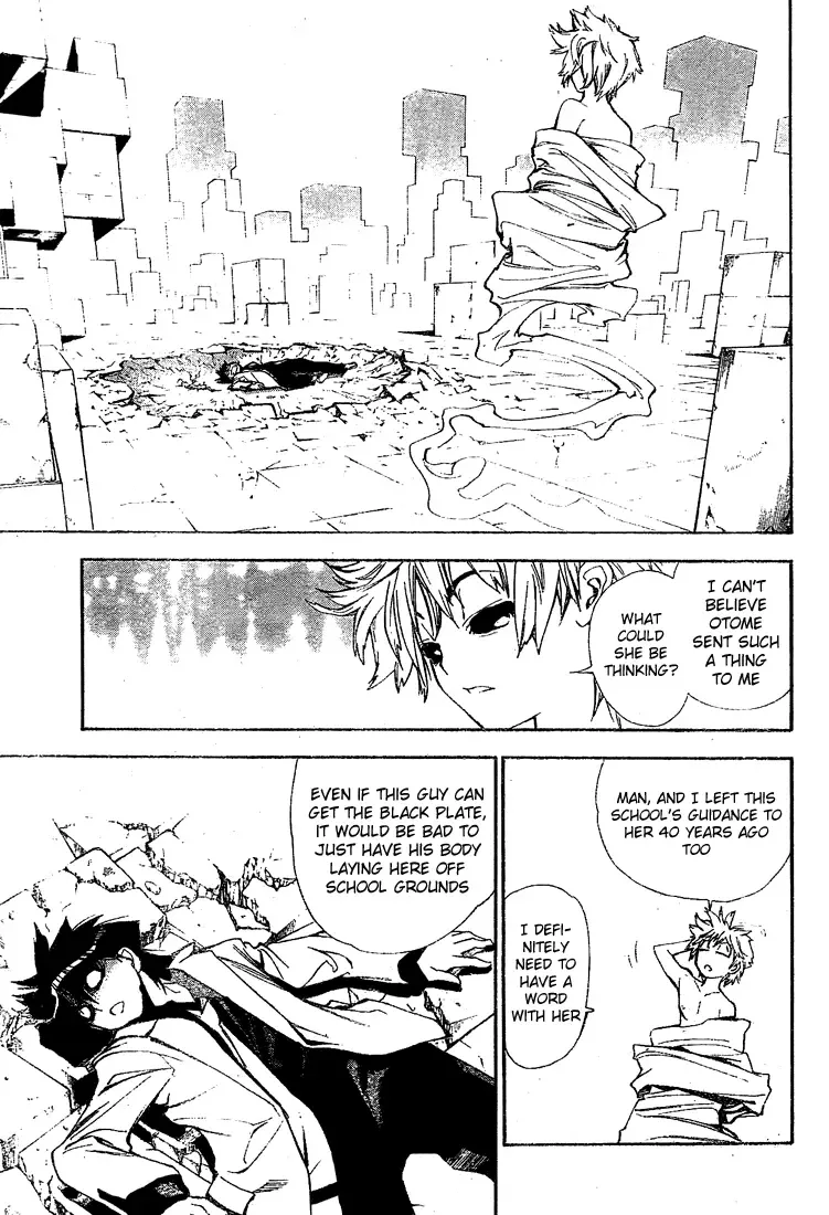 Mx0 Chapter 89 page 17