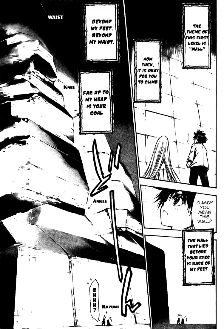 Mx0 Chapter 89 page 13