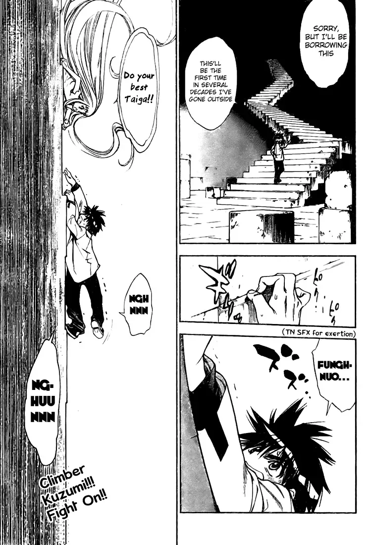 Mx0 Chapter 89 page 19
