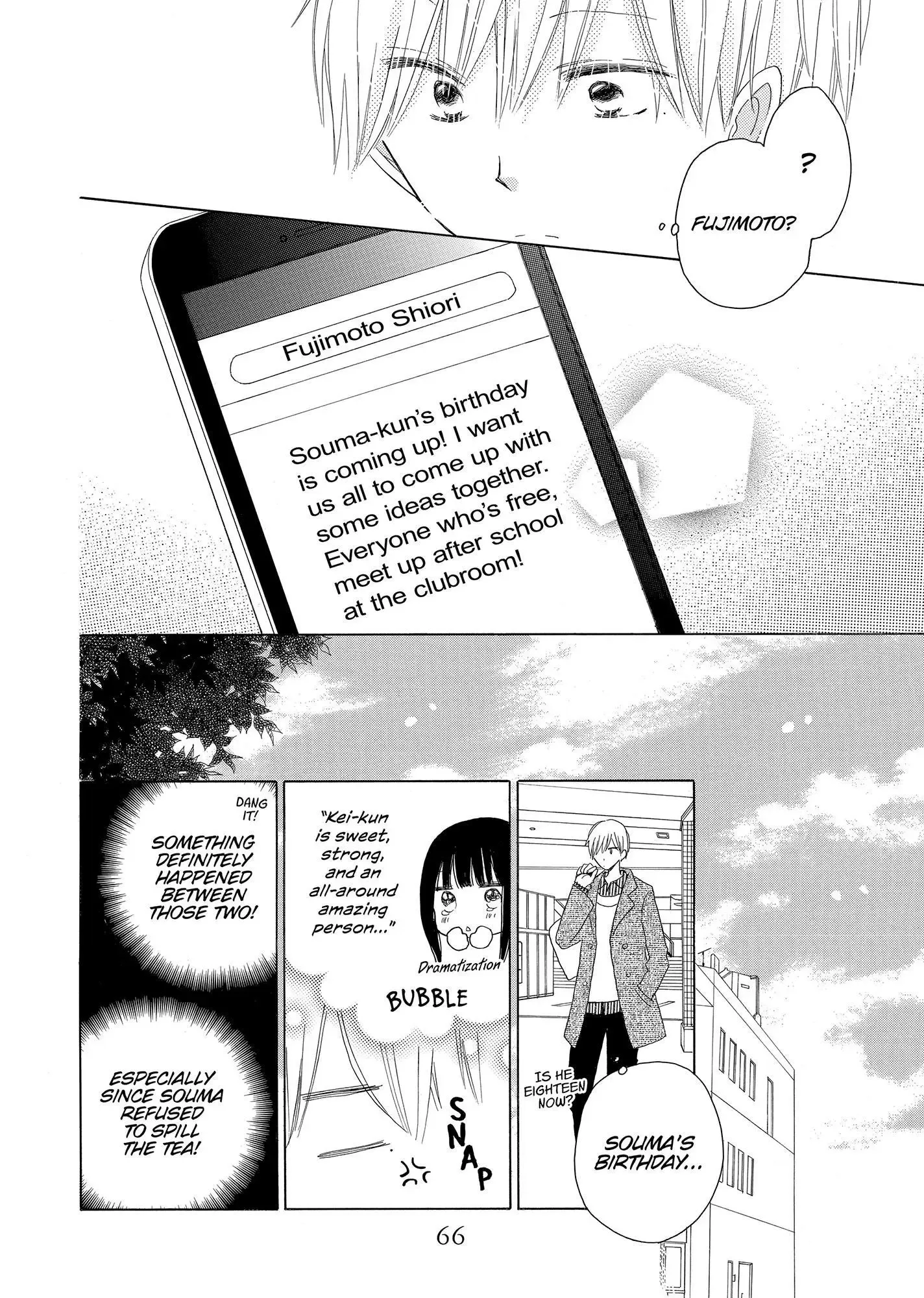 Last Game Chapter 44 page 4