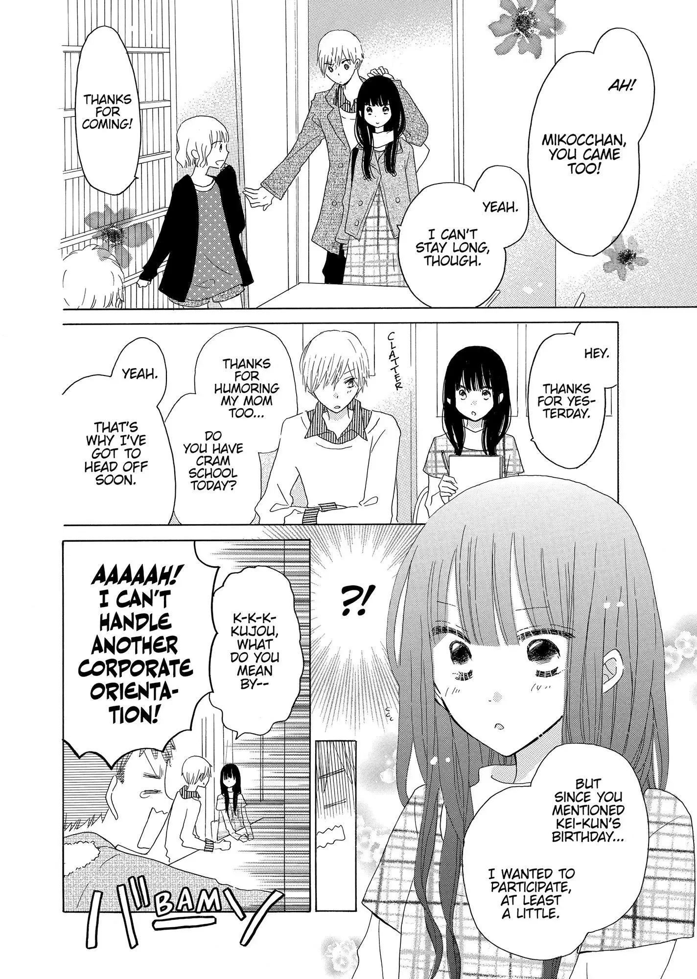 Last Game Chapter 44 page 6