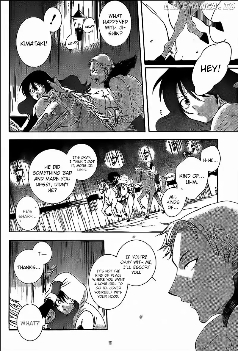 Soredemo Sekai wa Utsukushii Chapter 58 page 7