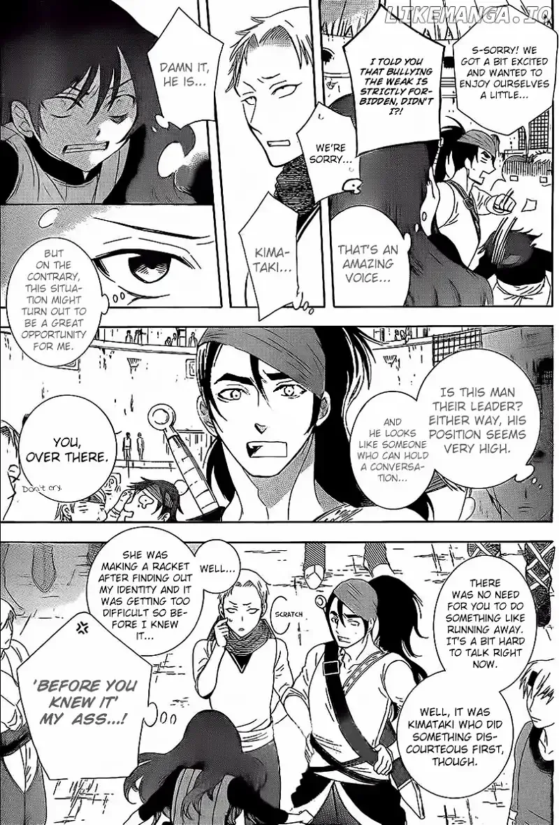 Soredemo Sekai wa Utsukushii Chapter 58 page 26