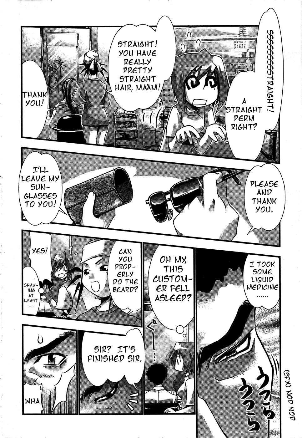 Seto no Hanayome Chapter 67 page 6