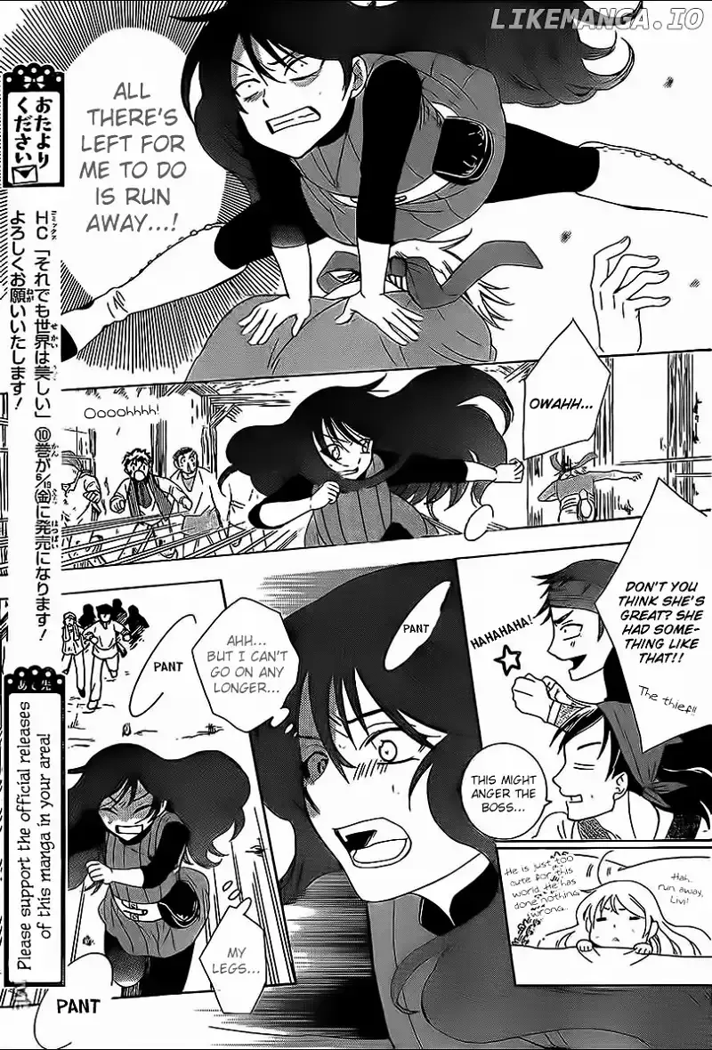 Soredemo Sekai wa Utsukushii Chapter 58 page 23