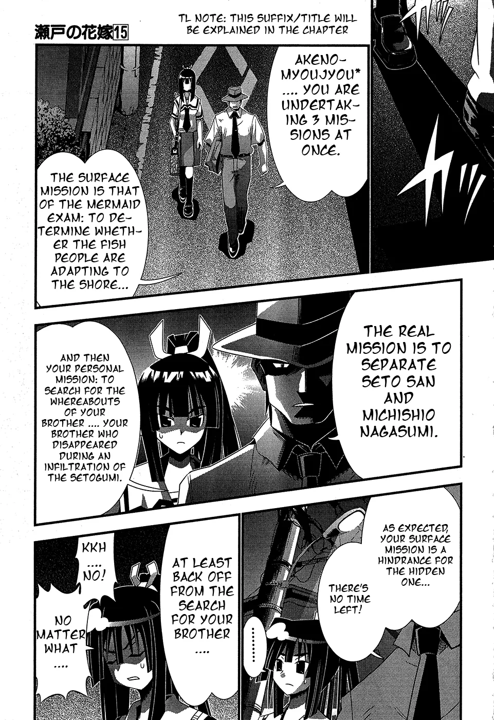 Seto no Hanayome Chapter 67 page 9