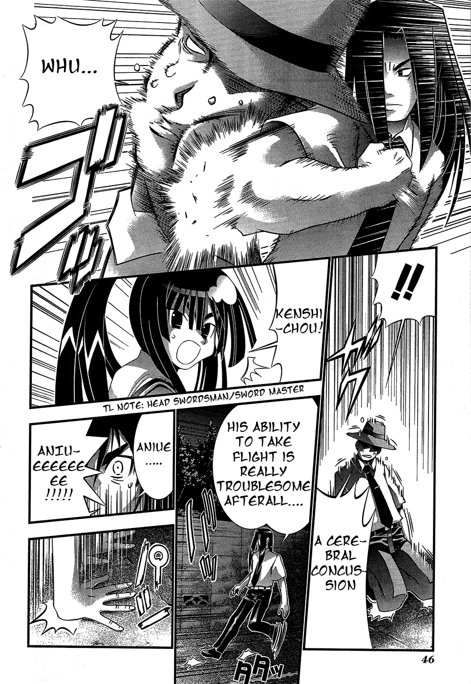 Seto no Hanayome Chapter 67 page 12