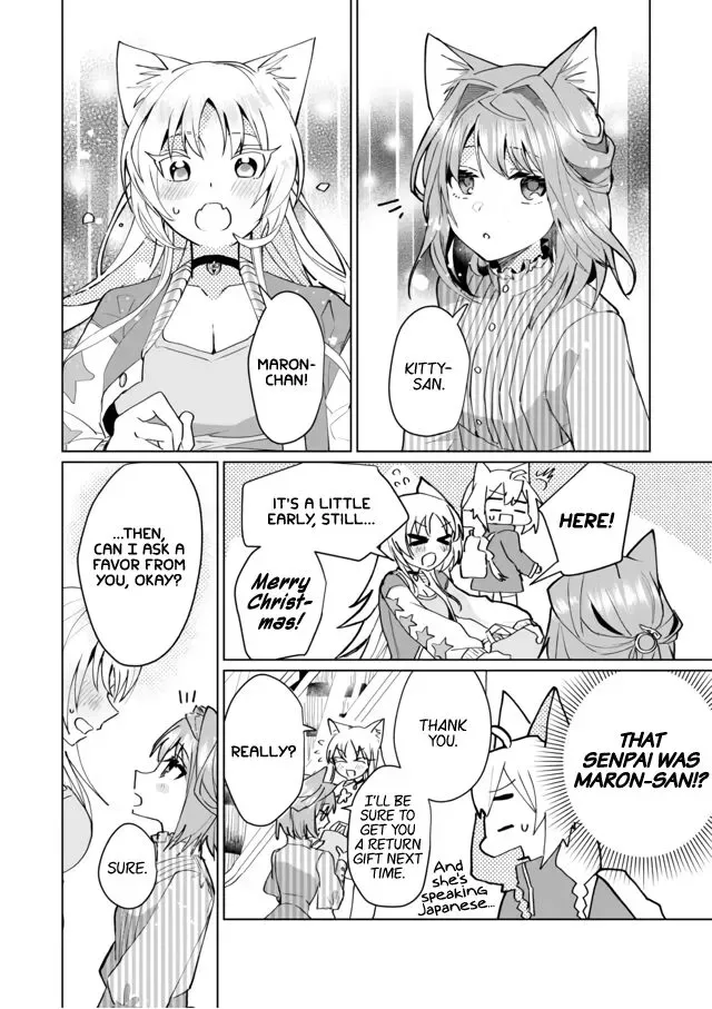 Nekomusume Shoukougun Chapter 68 page 10