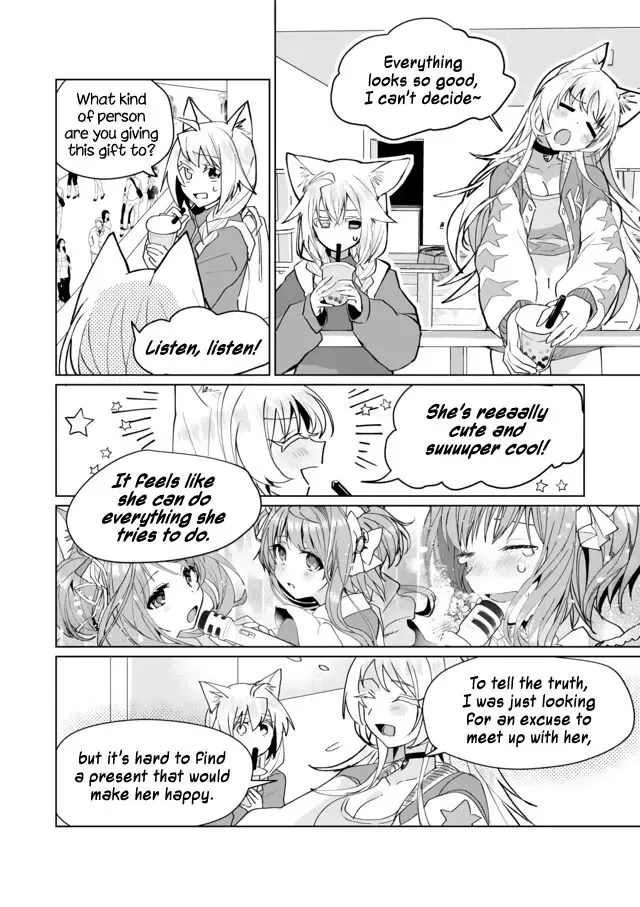 Nekomusume Shoukougun Chapter 68 page 6