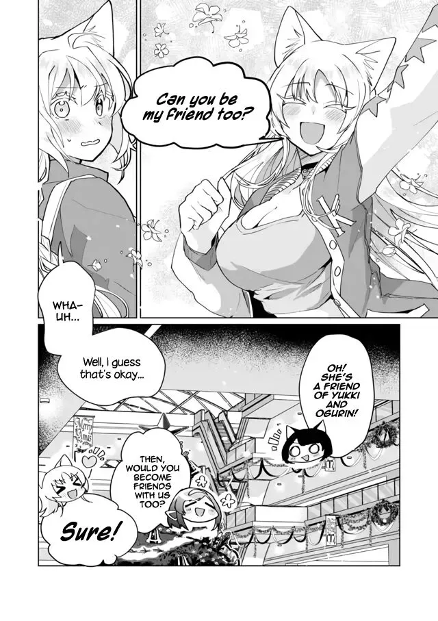 Nekomusume Shoukougun Chapter 68 page 12