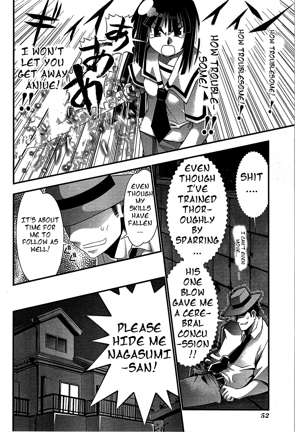 Seto no Hanayome Chapter 67 page 18