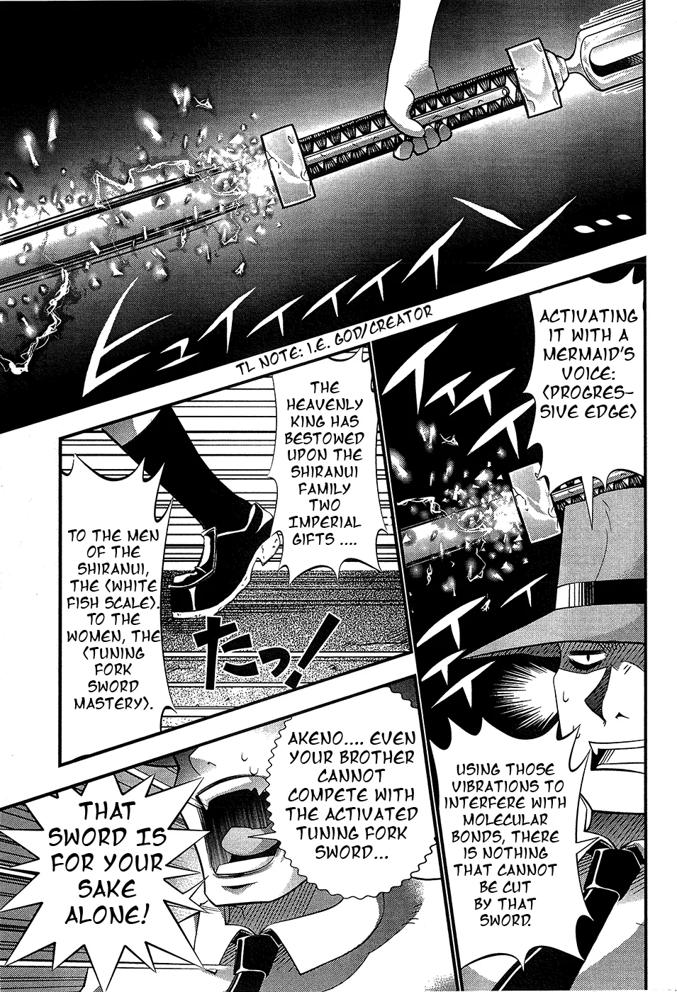 Seto no Hanayome Chapter 67 page 17