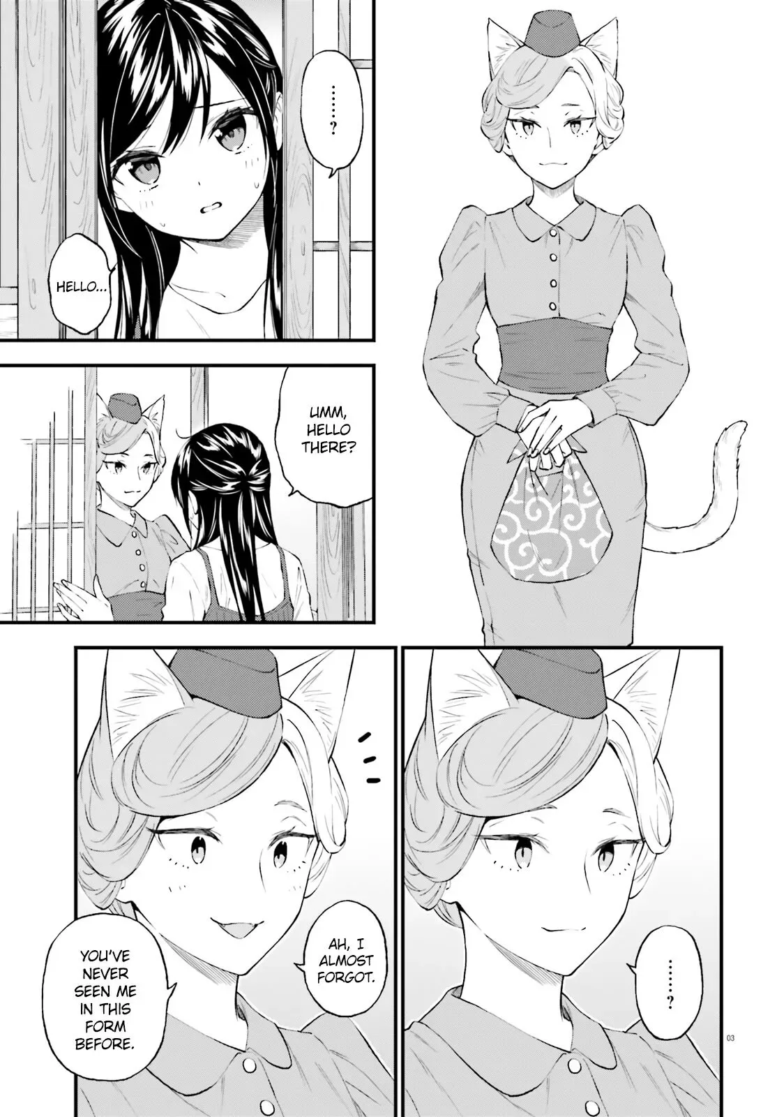 Ayakashiko Chapter 60 page 3