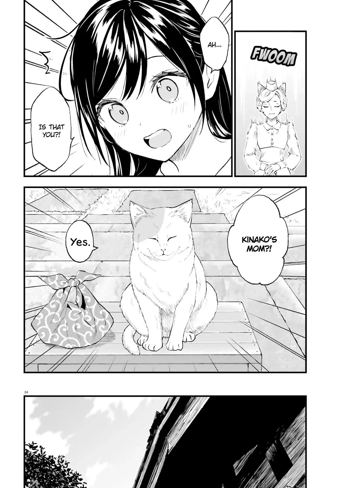 Ayakashiko Chapter 60 page 4